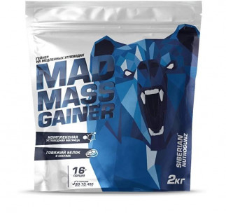 Siberian Nutrogunz Mad Mass Gainer, 2000 грамм