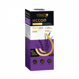 Vitauct Иссоп Витаукт, 250 мл