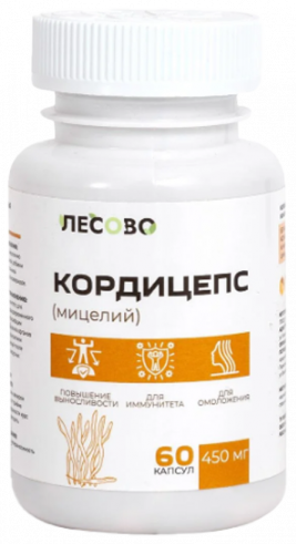 Лесово Кордицепс мицелий, 60 капсул