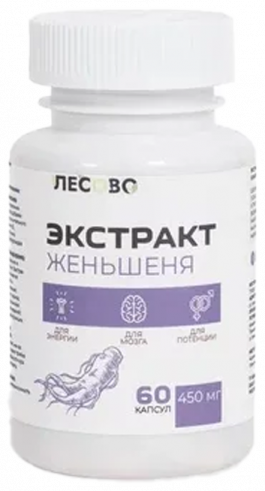 Лесово Экстракт женьшеня, 60 капсул