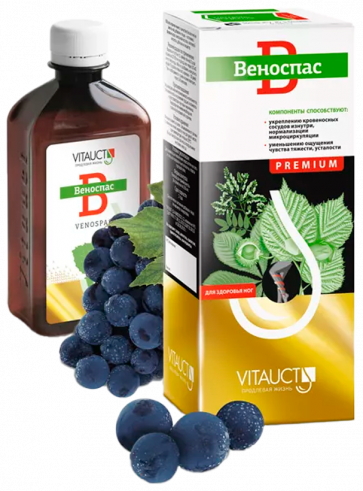 Vitauct Venospas, Веноспас, 250 мл