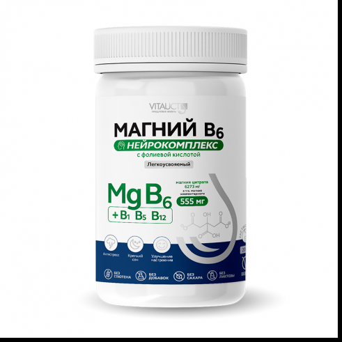 Vitauct Магний B6 Нейрокомплекс, 100 грамм