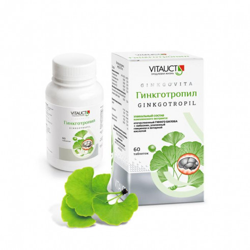 Vitauct Гинкготропил, 60 таблеток