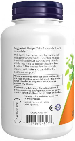NOW SILYMARIN MILK THISTLE 300 мг, 200 вег.капс