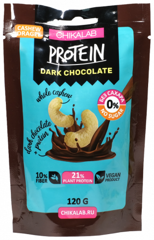 Chikalab Драже кешью в темном шоколаде, 120 грамм
