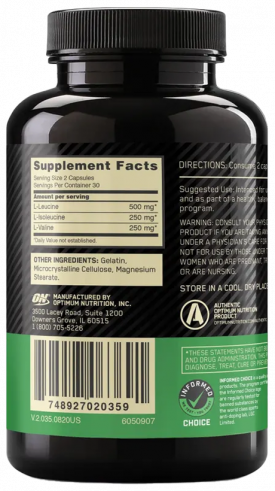 Optimum Nutrition ON - BCAA 1000 Caps, ОН - БЦАА 1000 Капс, 60 капсул