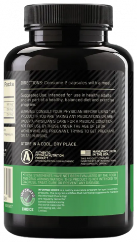 Optimum Nutrition ON - BCAA 1000 Caps, ОН - БЦАА 1000 Капс, 60 капсул