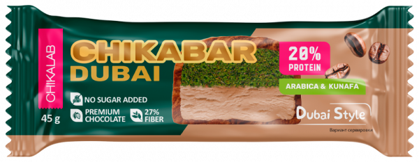 Chikalab Батончик Chikabar Dubai, 45 грамм
