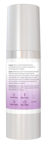 NOW Wrinkle Rescue, Крем-маска с эффектом лифтинга, 57 гр