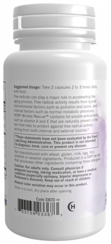 NOW Wrinkle Rescue, 60 капсул