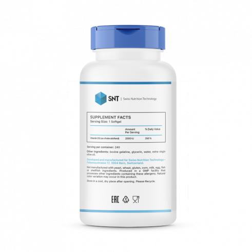 SNT Vitamin D3 2000 IU, 240 капсул