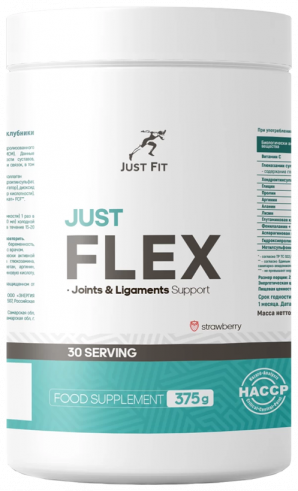 Just Fit Just Flex, 375 грамм