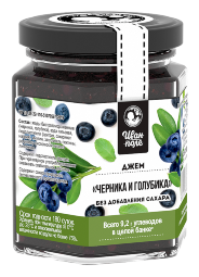 ИВАН-ПОЛЕ Джем без сахара, 180 г