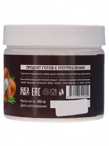 Goodtraditions #BIGNUT Кокосовая паста, 300 г