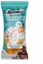 Bombbar Мороженое в вафельном стаканчике, 90 грамм
