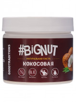 Goodtraditions #BIGNUT Кокосовая паста, 300 г
