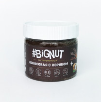 Goodtraditions #BIGNUT Кокосовая паста с кэробом, 300 г